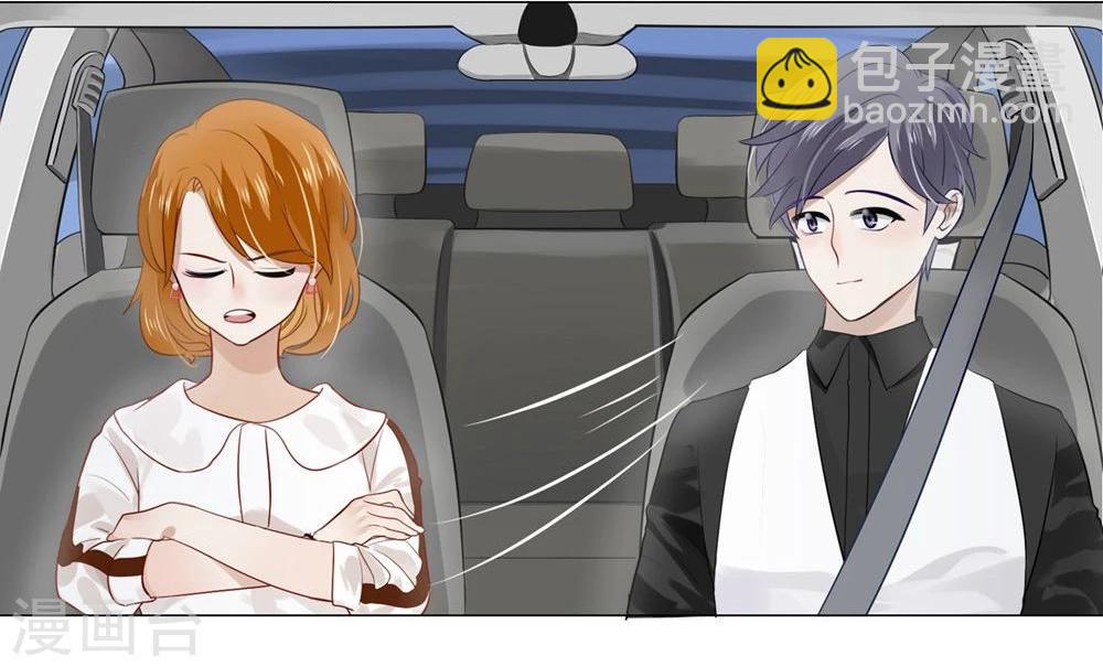 第16话(1/2)-第16话