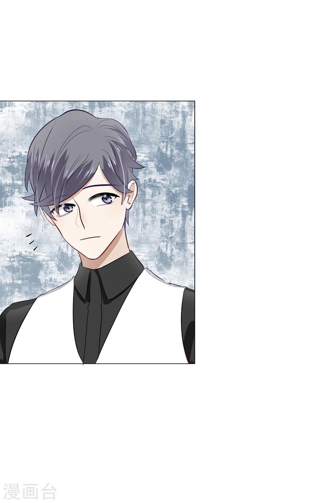 第16话(1/2)-第16话