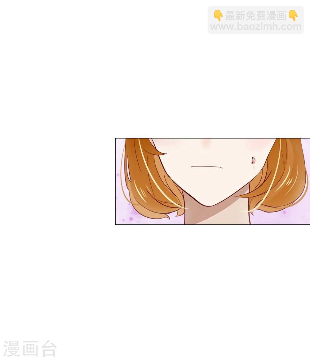 第16话(1/2)-第16话