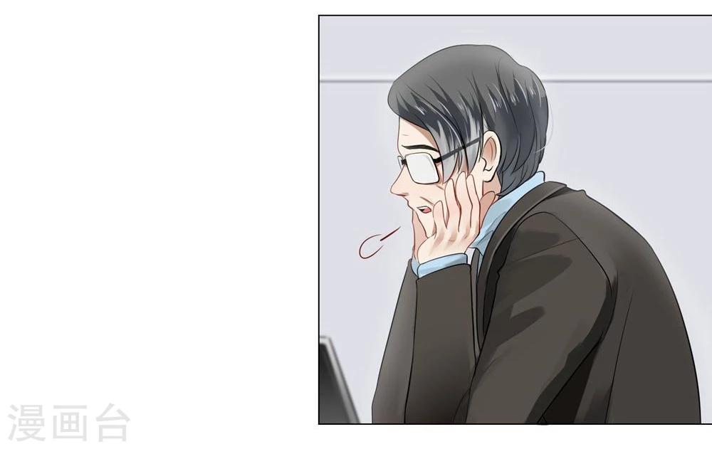 第18话(1/2)-第18话