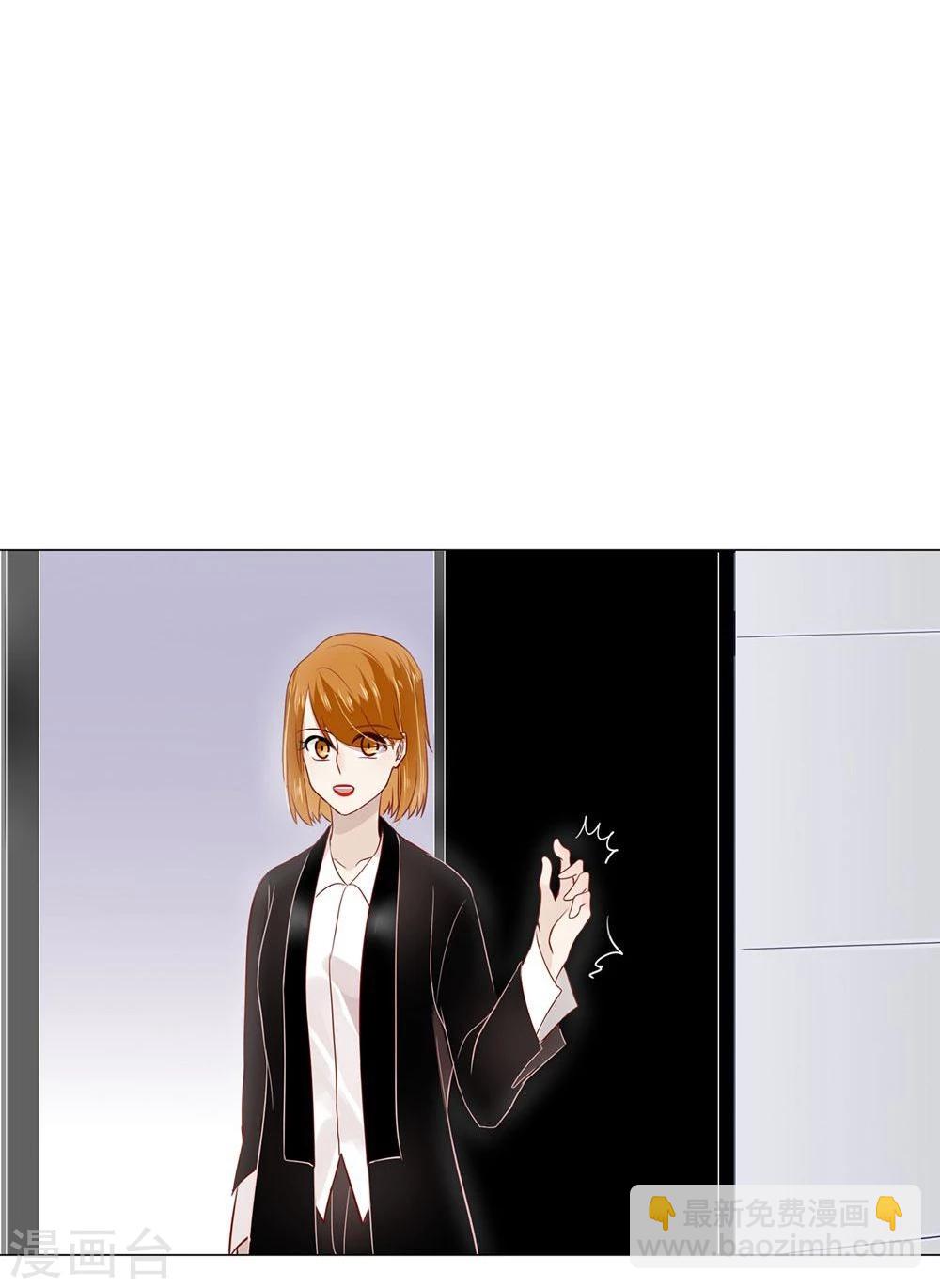 第18话(1/2)-第18话