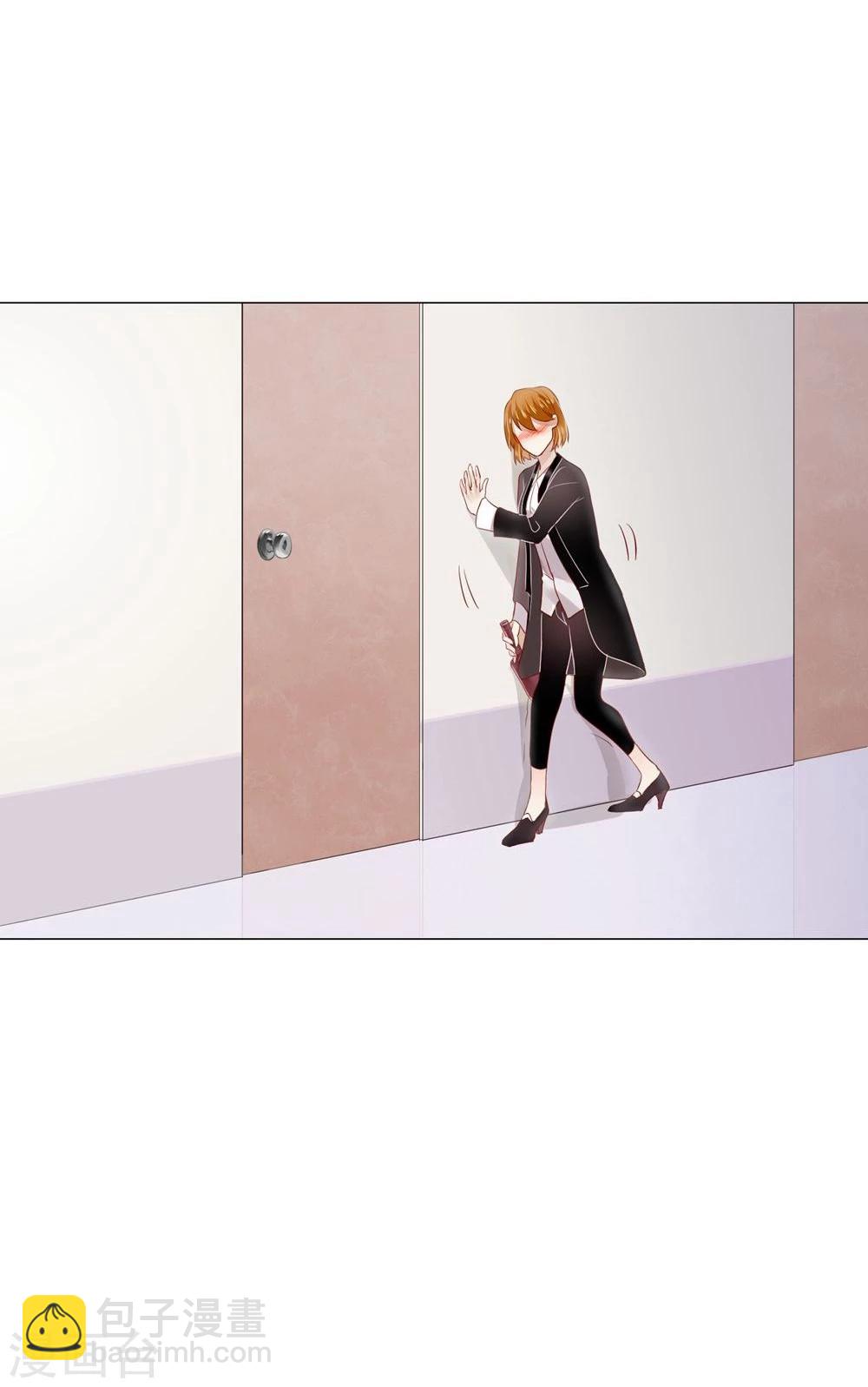 第18话(1/2)-第18话