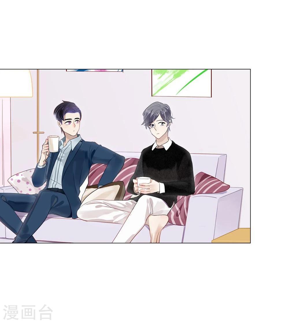 第18话(1/2)-第18话