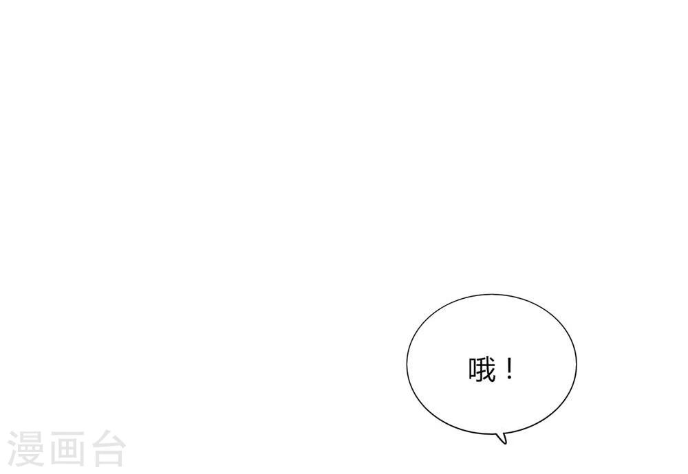 第18话(1/2)-第18话