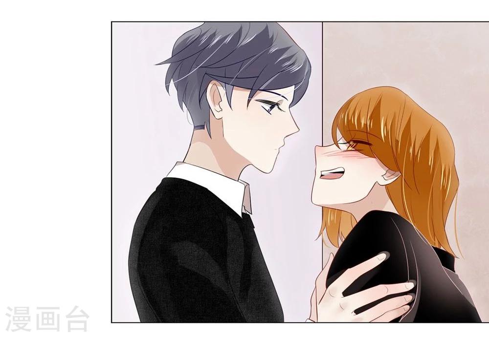 第18话(1/2)-第18话