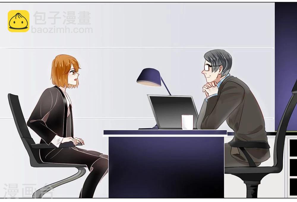 第18话(1/2)-第18话