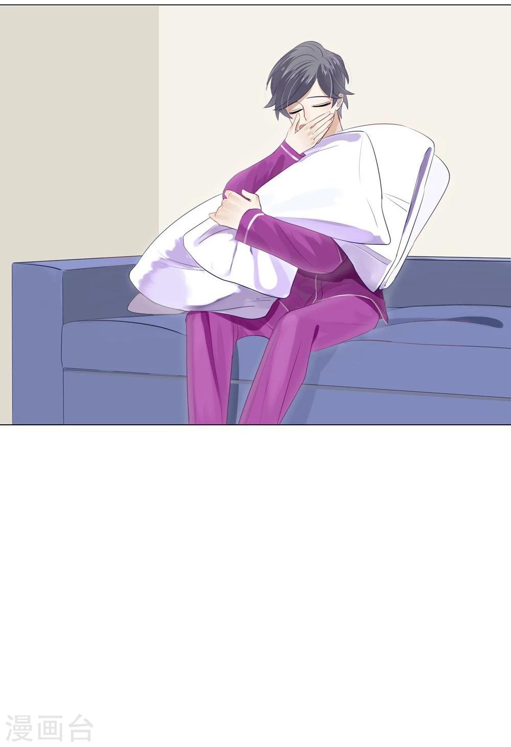 第20话(1/2)-第20话