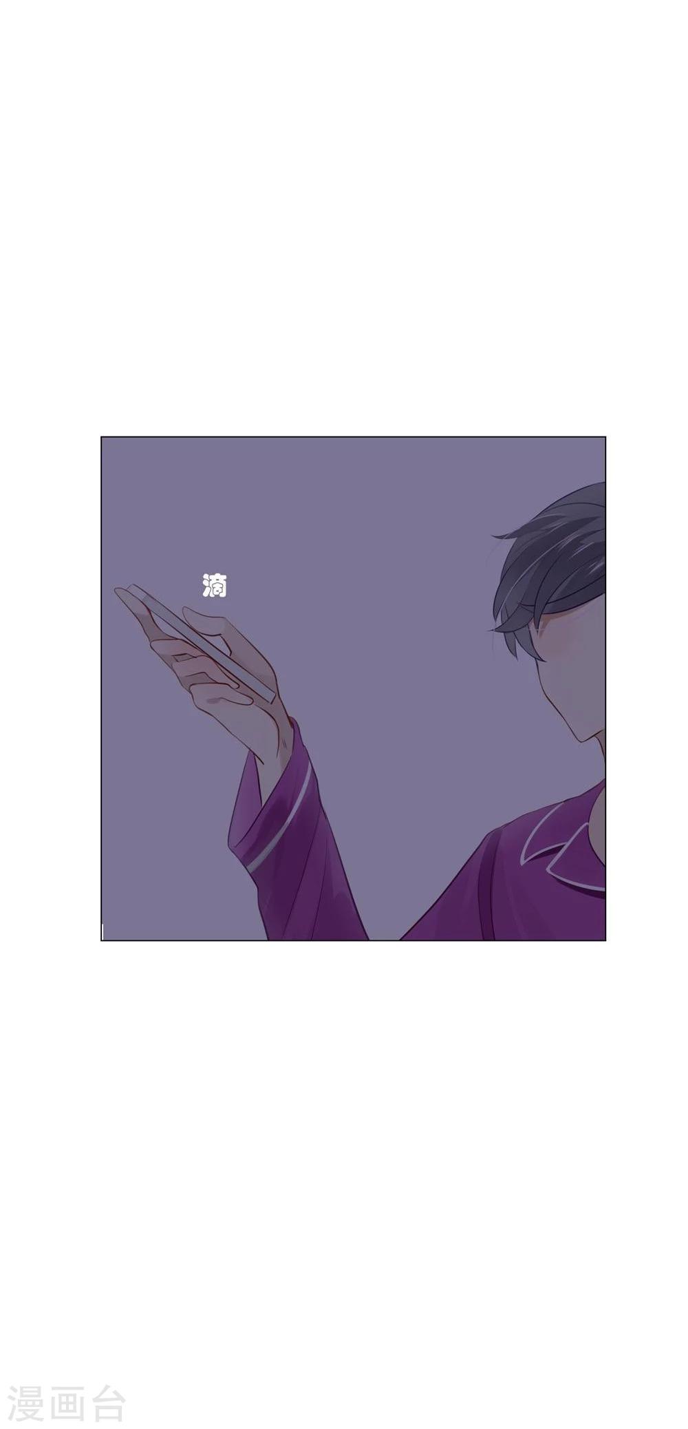 第20话(1/2)-第20话