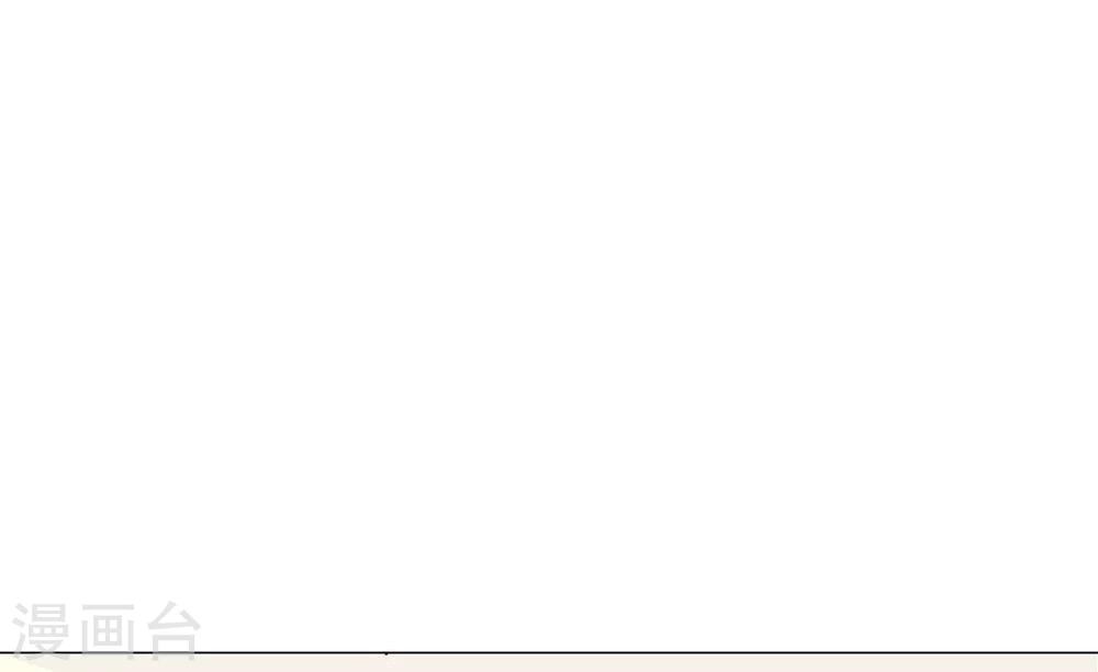 第20话(1/2)-第20话