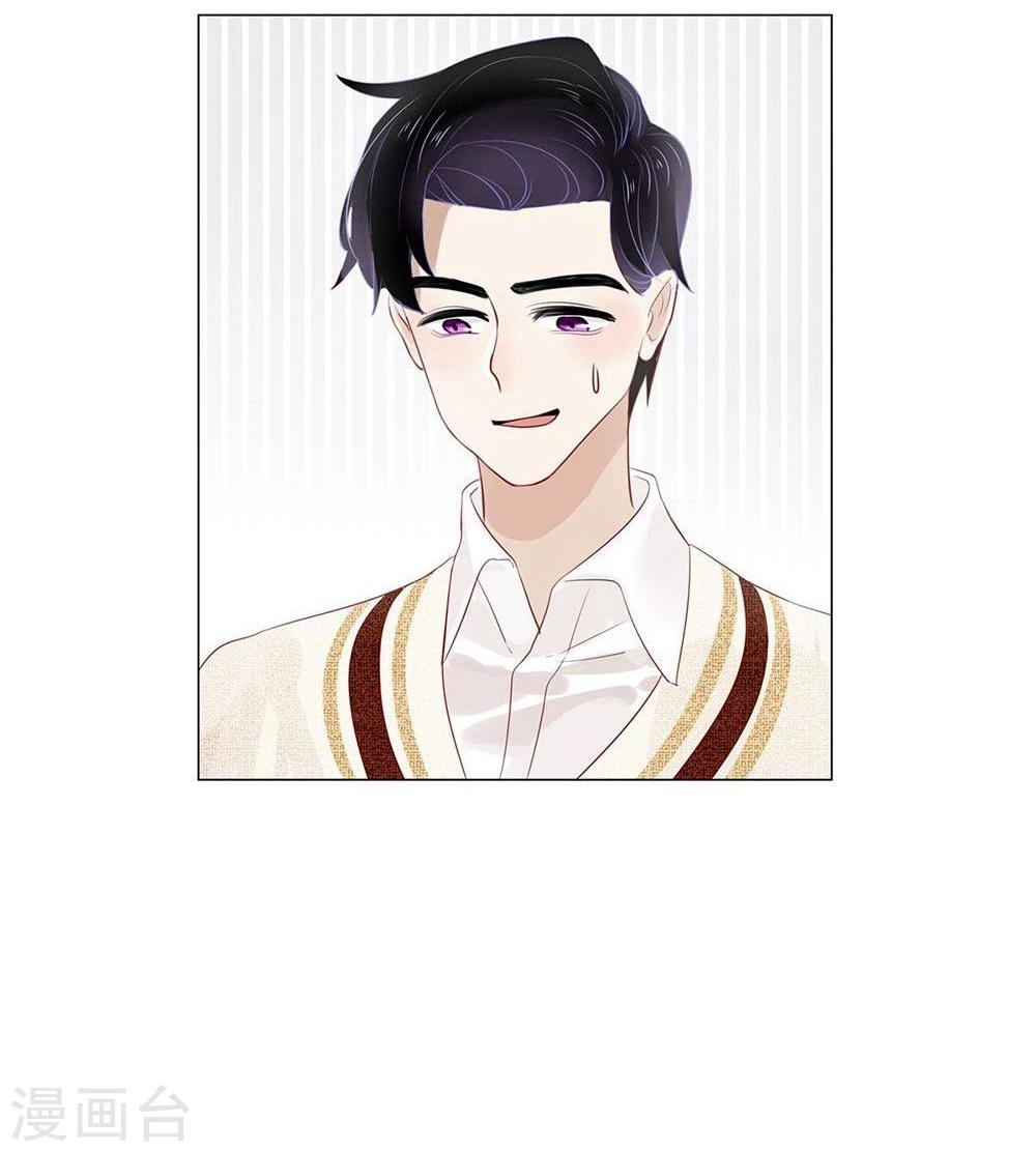 第20话(1/2)-第20话