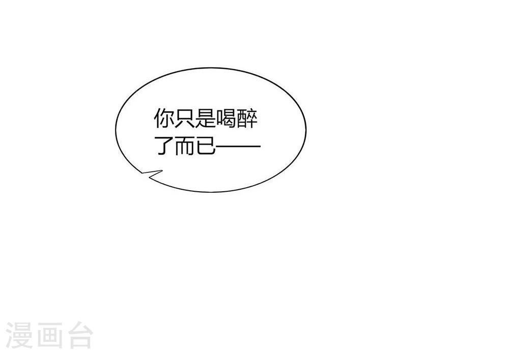 第20话(1/2)-第20话