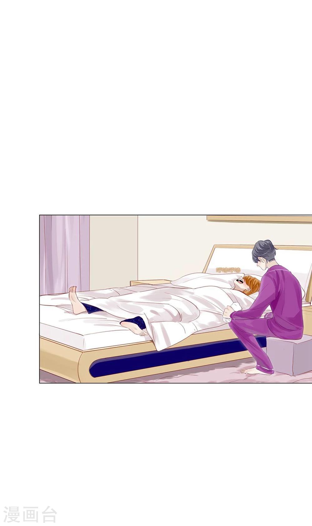 第20话(1/2)-第20话