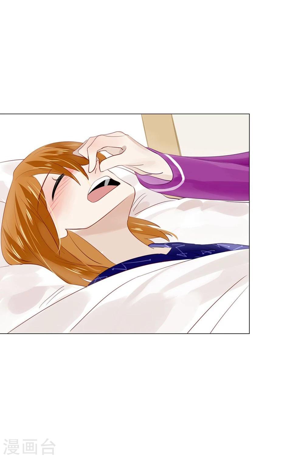 第20话(1/2)-第20话