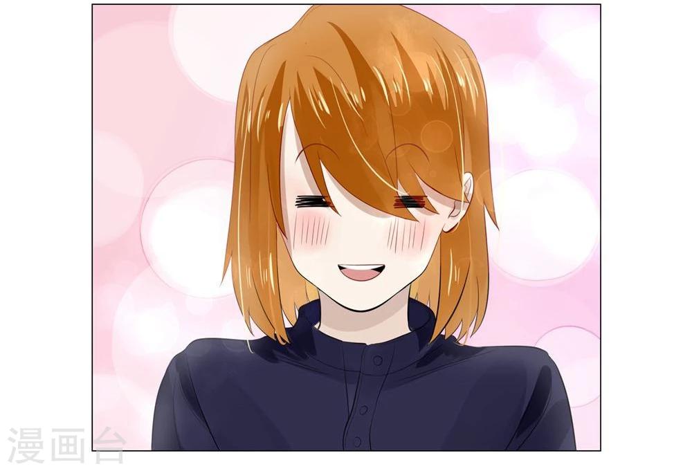 第24话(1/2)-第24话