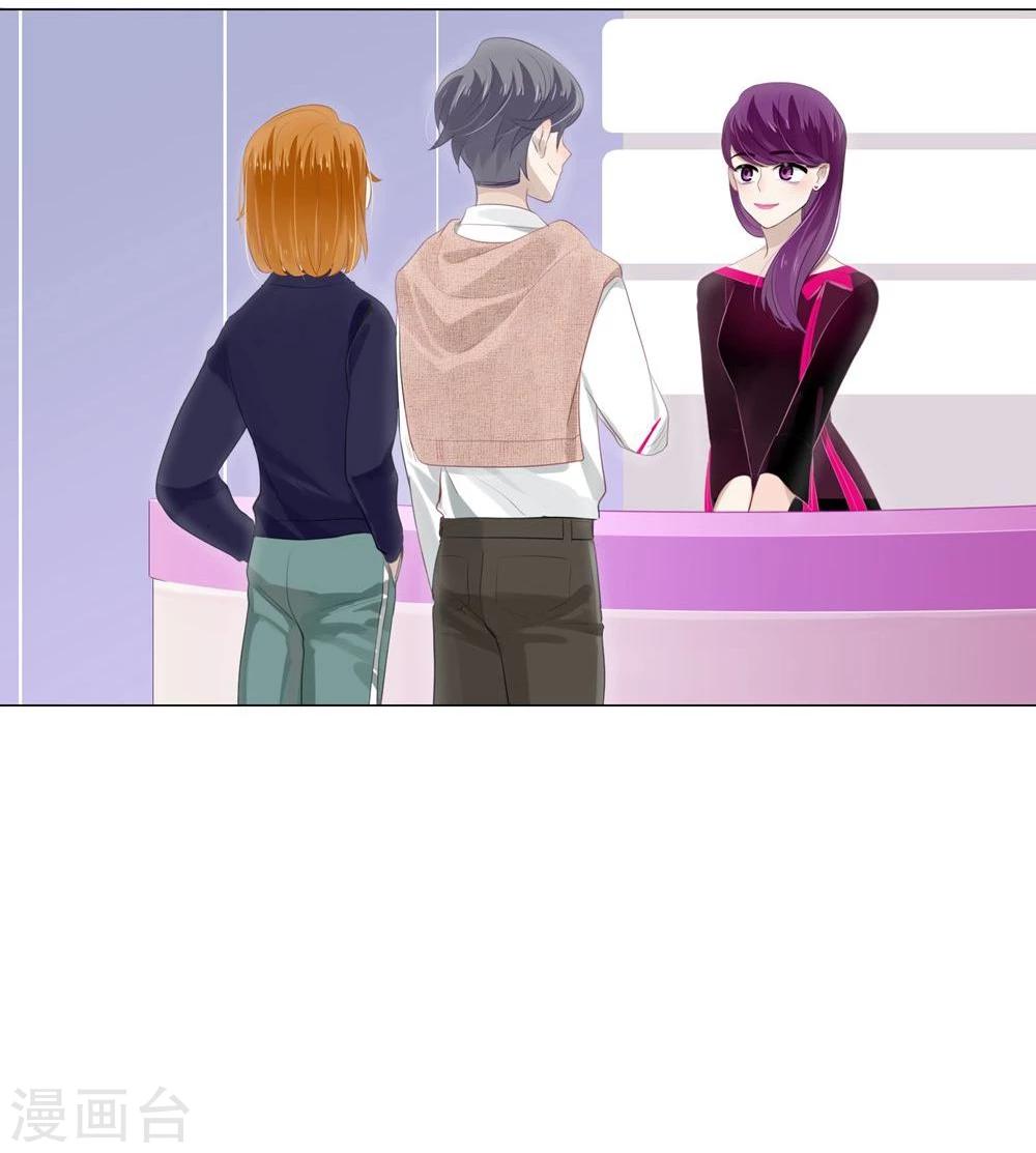 第24话(1/2)-第24话