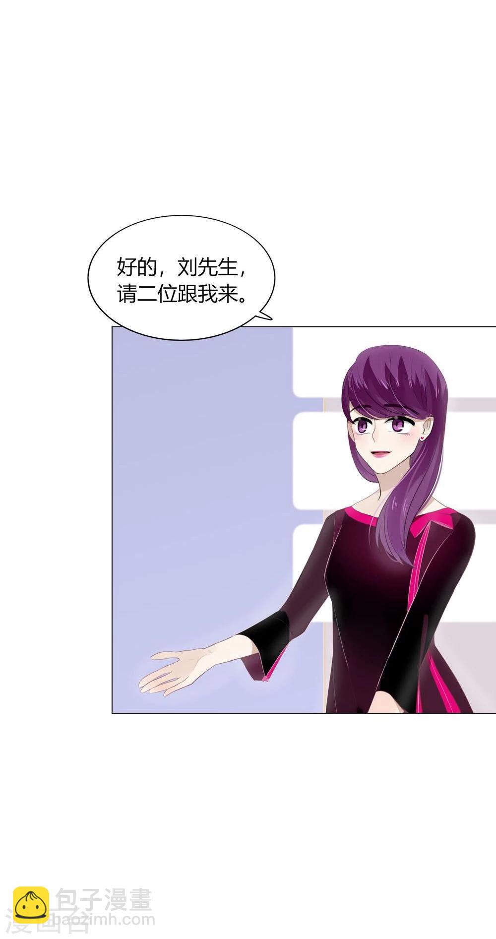 第24话(1/2)-第24话