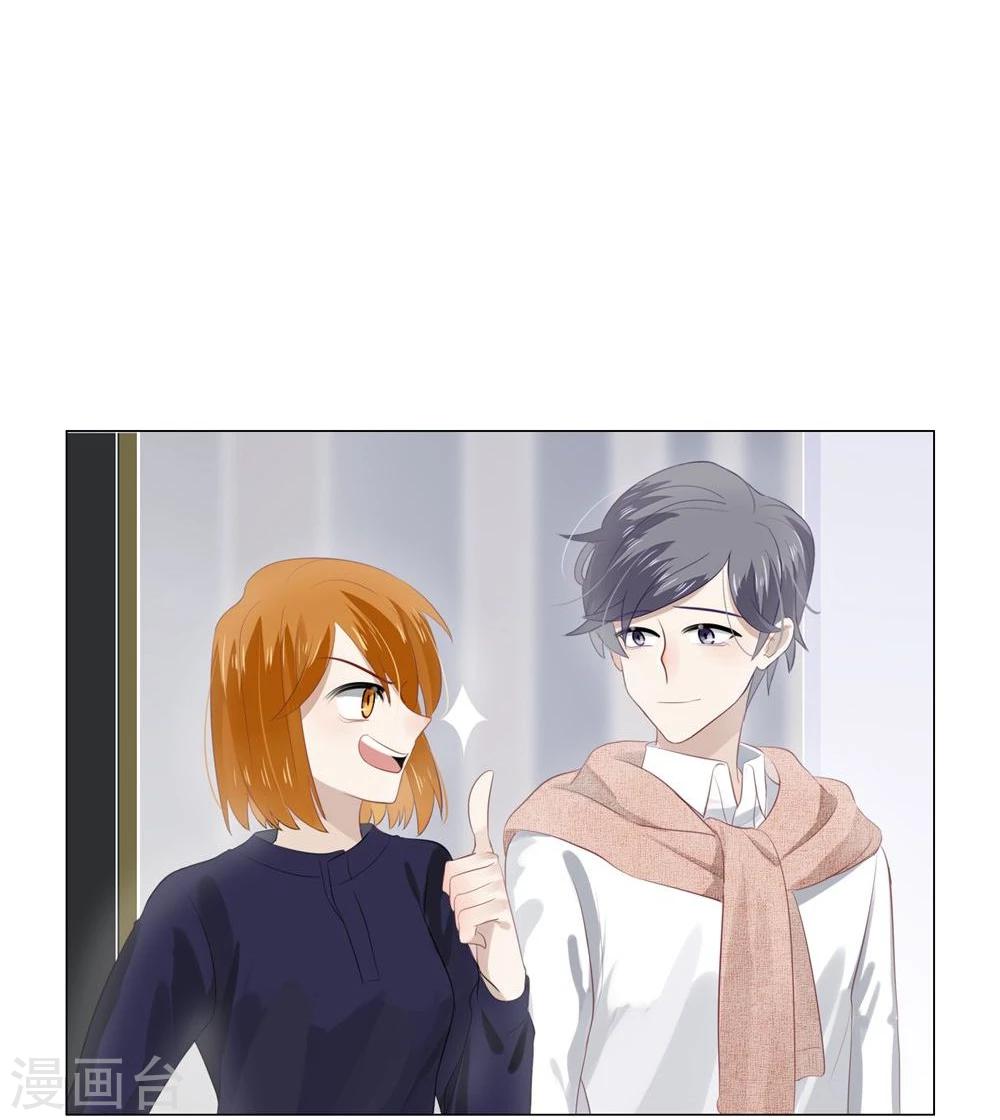 第24话(1/2)-第24话