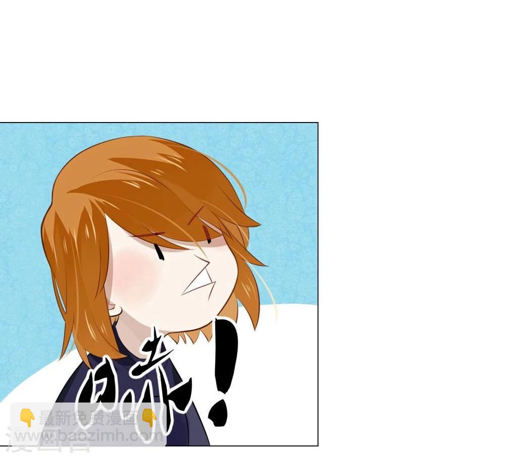 第26话(1/2)-第26话