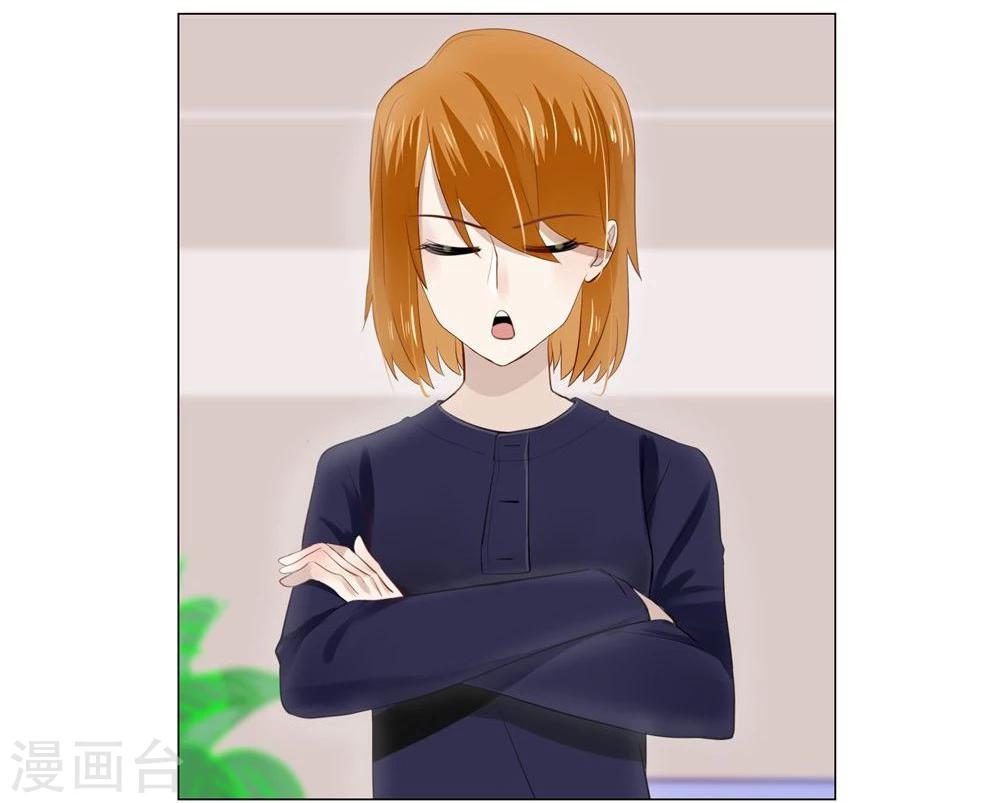 第26话(1/2)-第26话