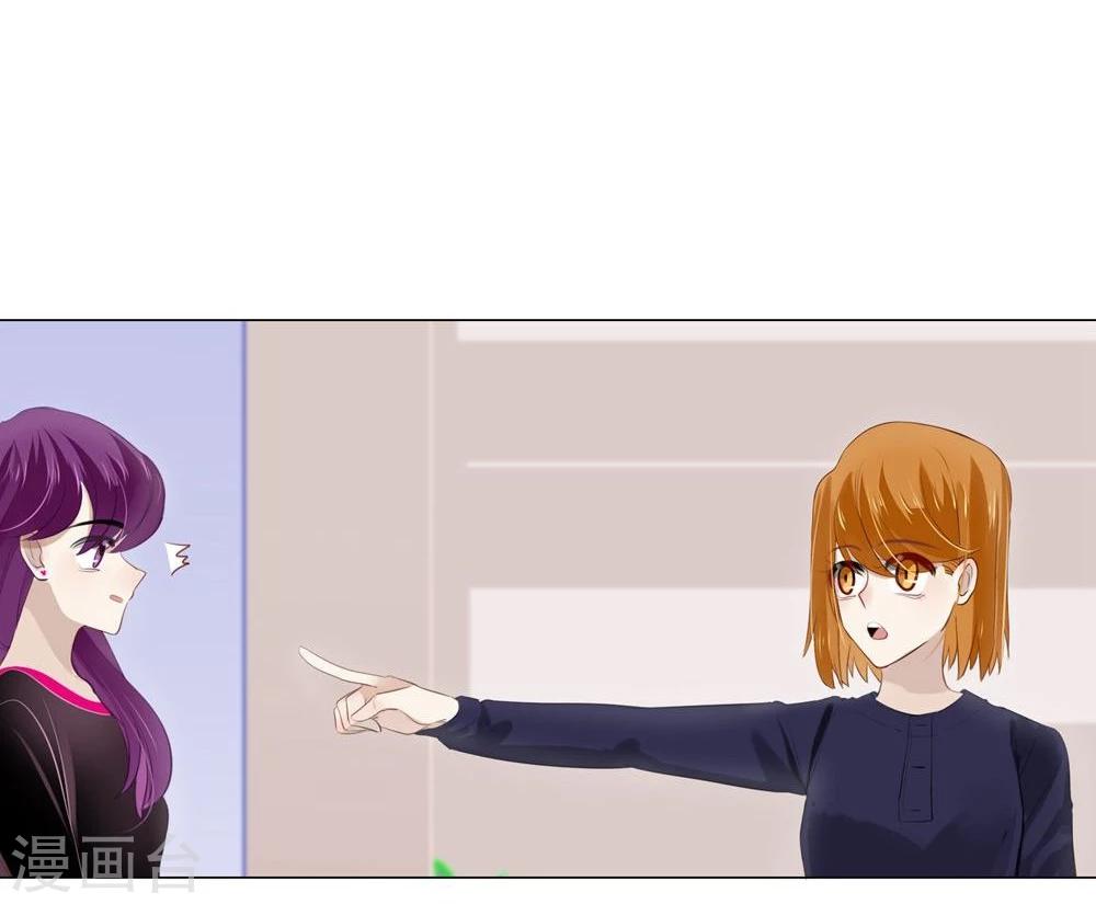 第26话(1/2)-第26话