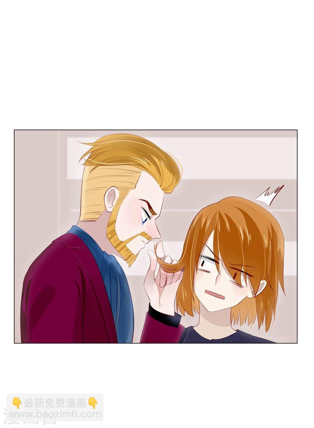 第26话(1/2)-第26话