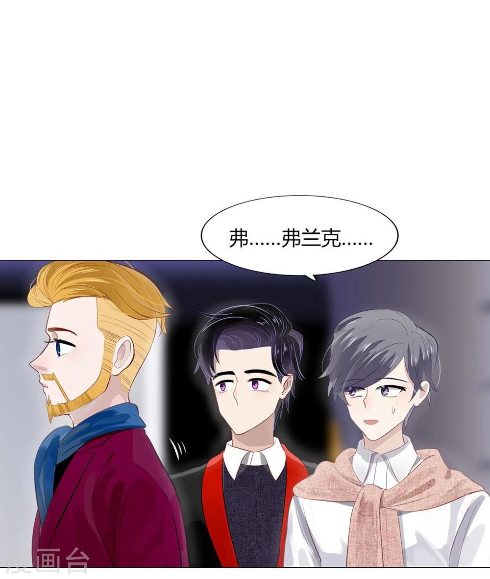 第28话(1/2)-第28话