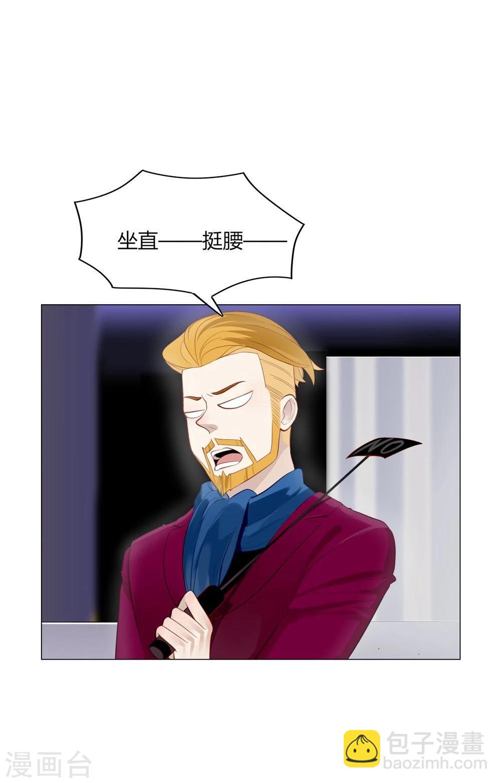 第28话(1/2)-第28话