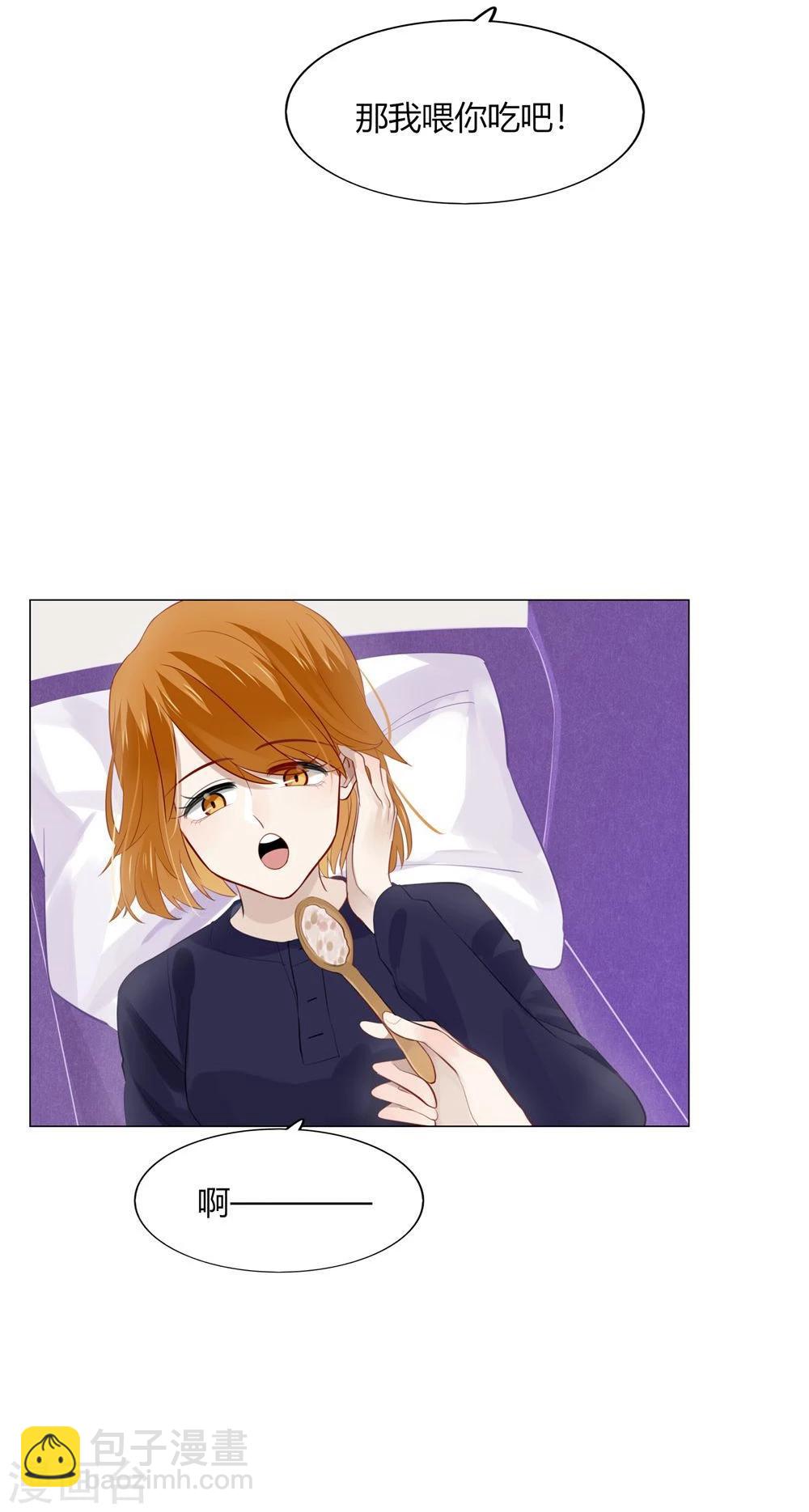 第28话(1/2)-第28话