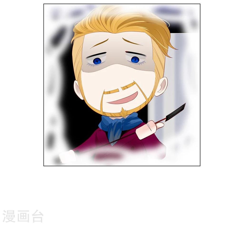 第28话(1/2)-第28话