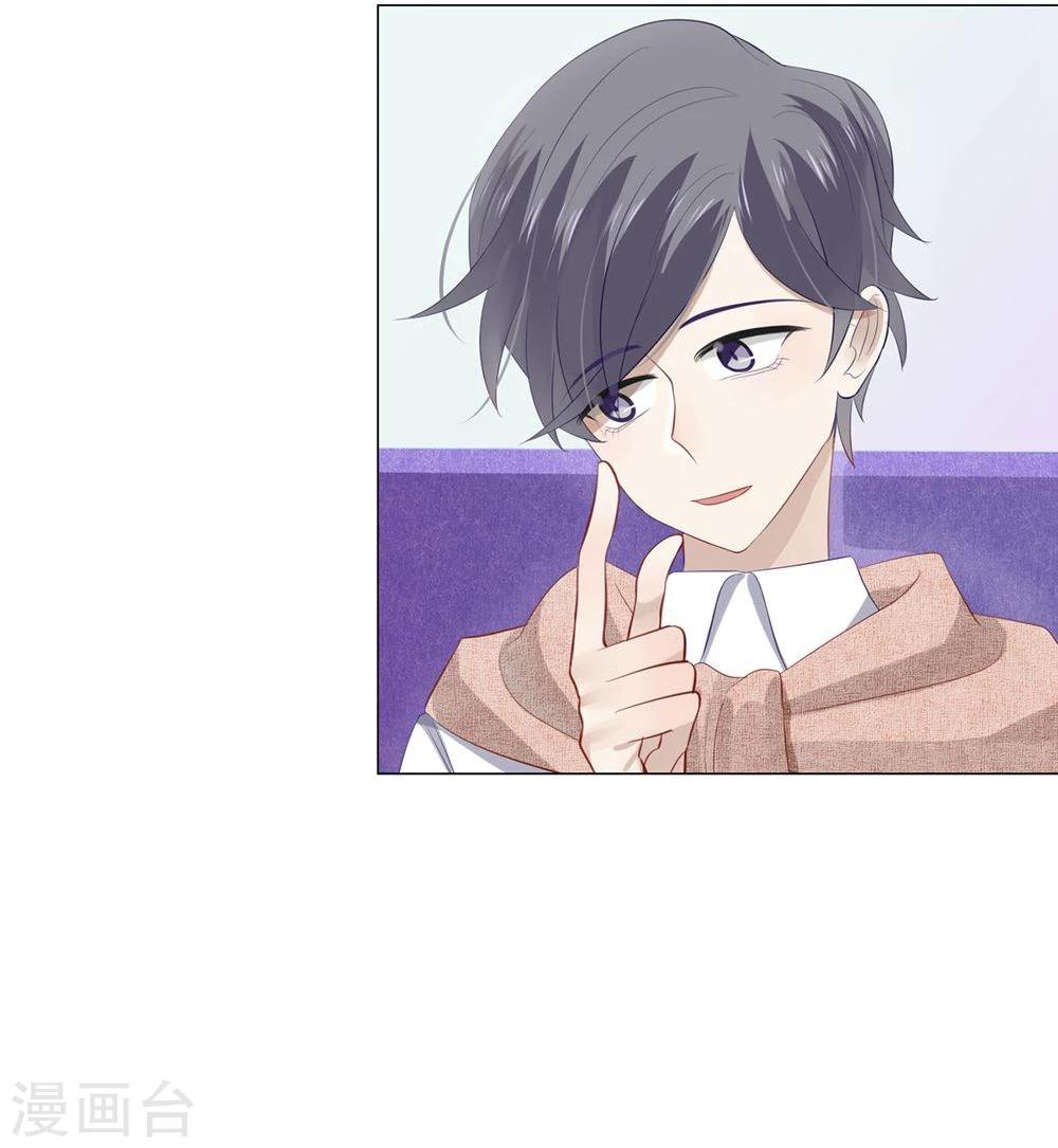 第28话(1/2)-第28话