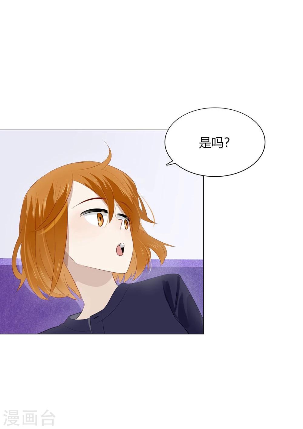 第28话(1/2)-第28话