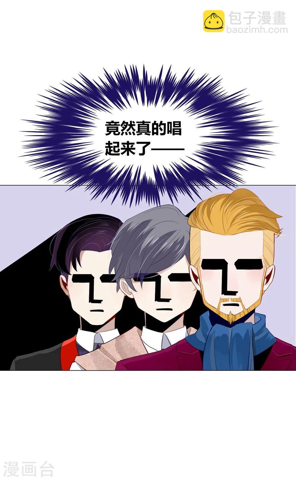 第28话(1/2)-第28话