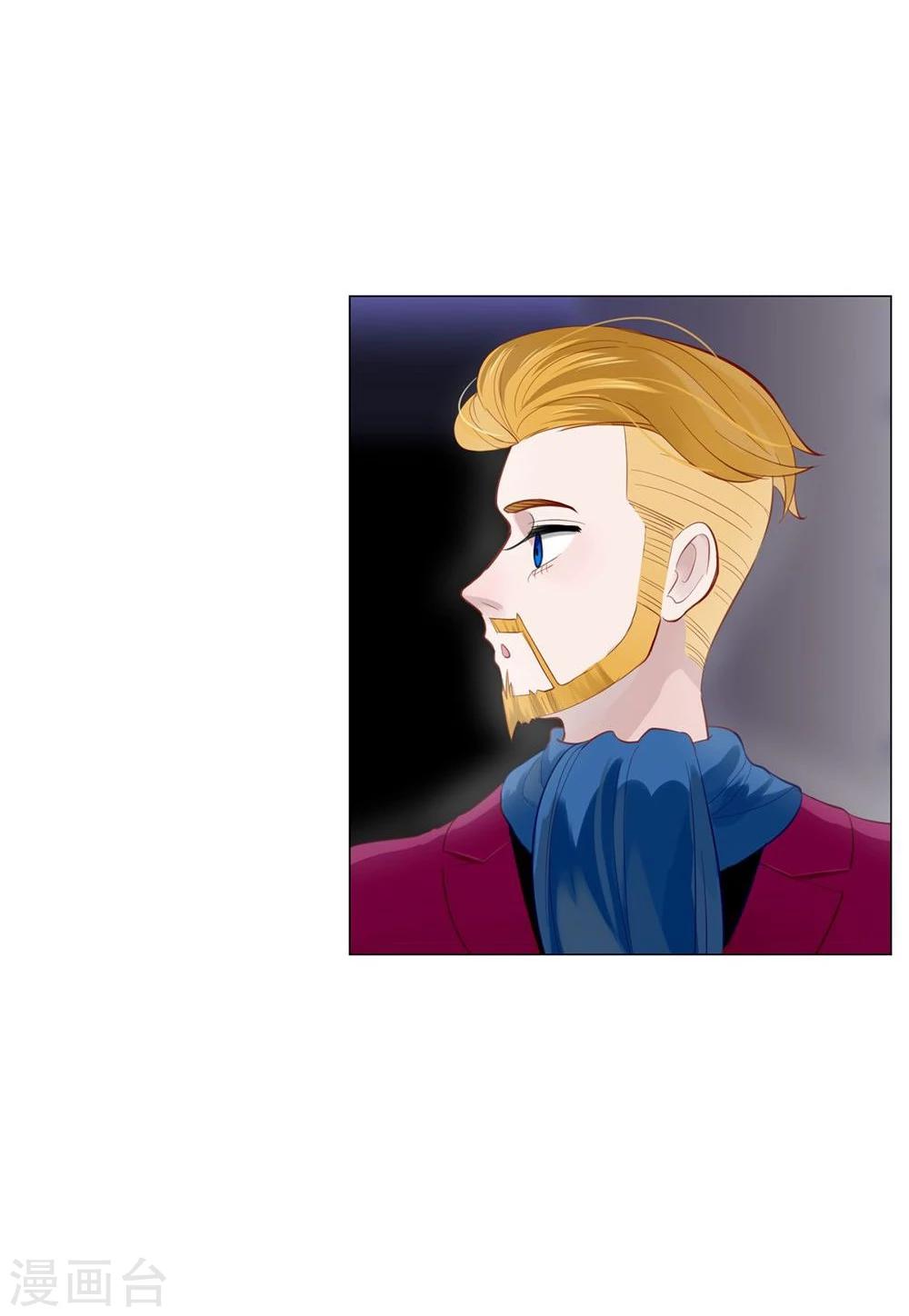 第28话(1/2)-第28话