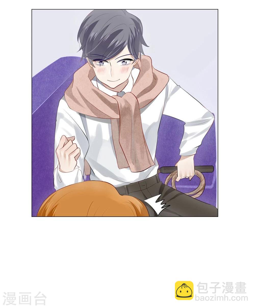 第30话(1/2)-第30话