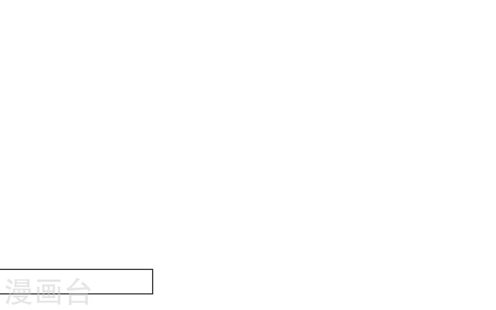 第30话(1/2)-第30话