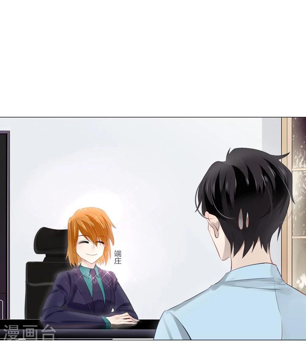 第30话(1/2)-第30话