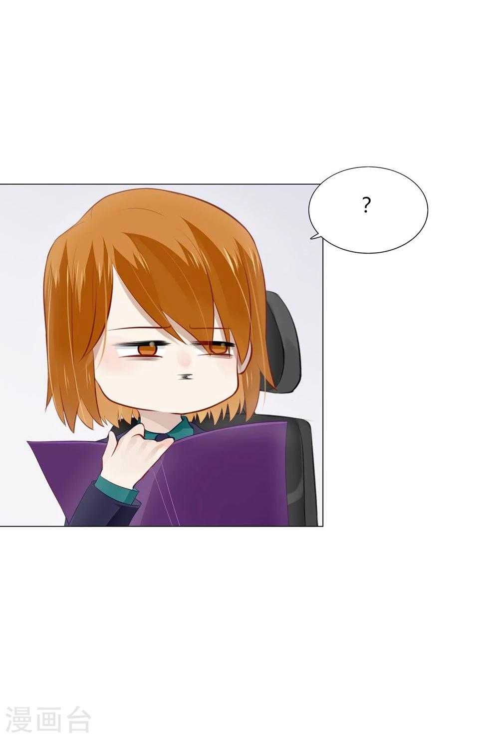 第30话(1/2)-第30话