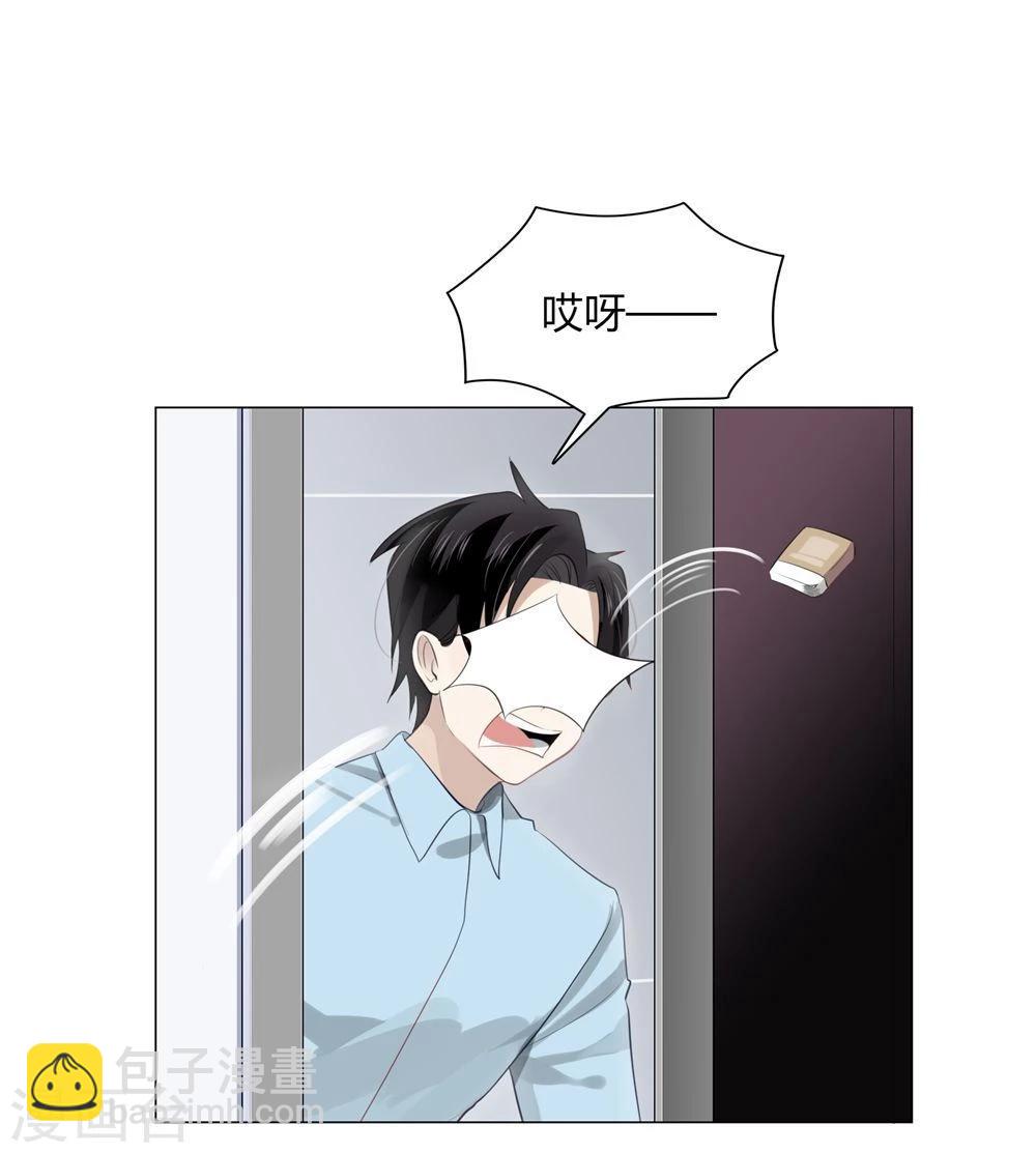 第30话(1/2)-第30话