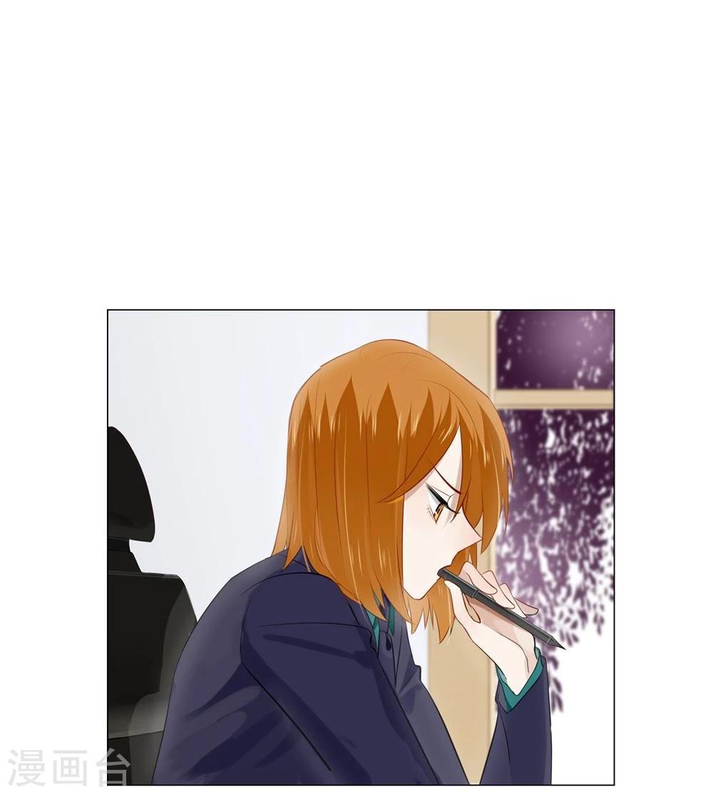 第30话(1/2)-第30话