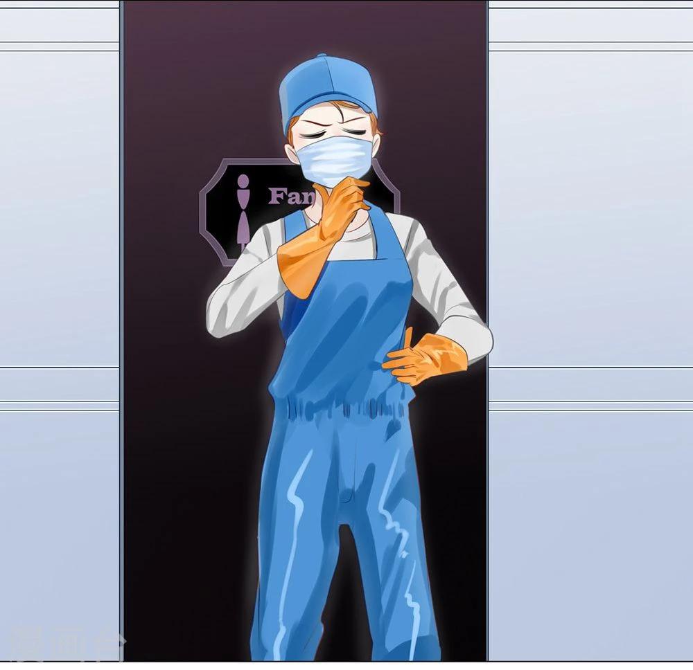 第30话(1/2)-第30话