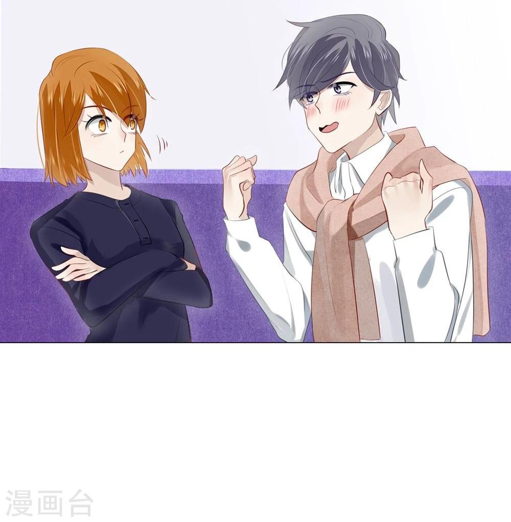 第30话(1/2)-第30话