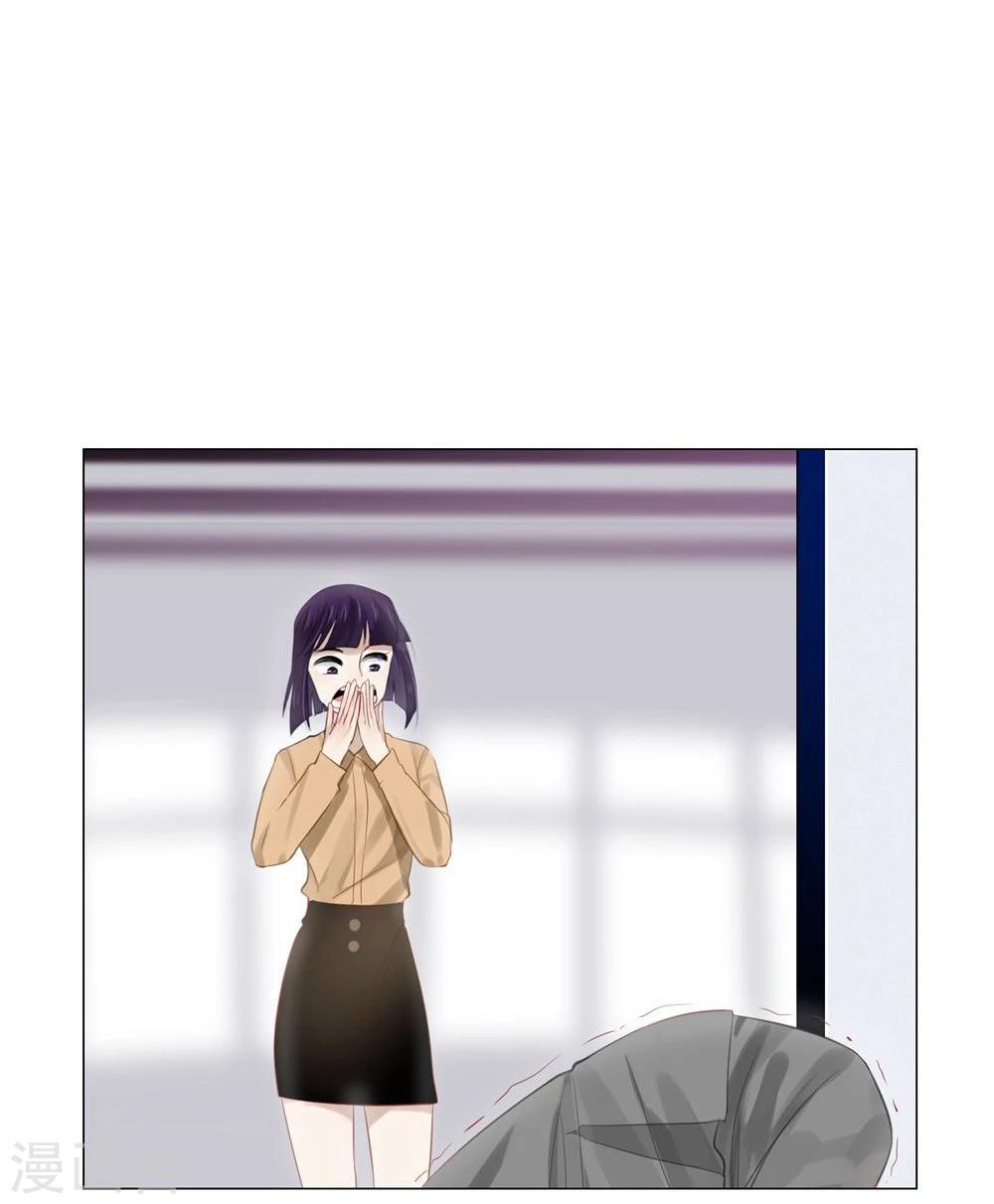 第32话(1/2)-第32话