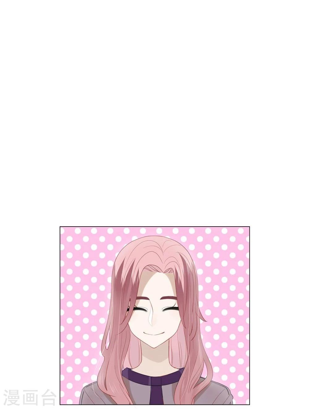 第32话(1/2)-第32话