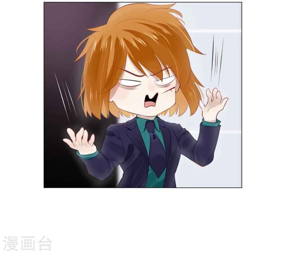 第32话(1/2)-第32话