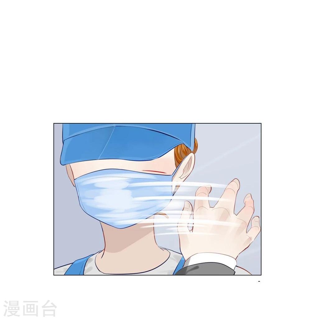 第32话(1/2)-第32话