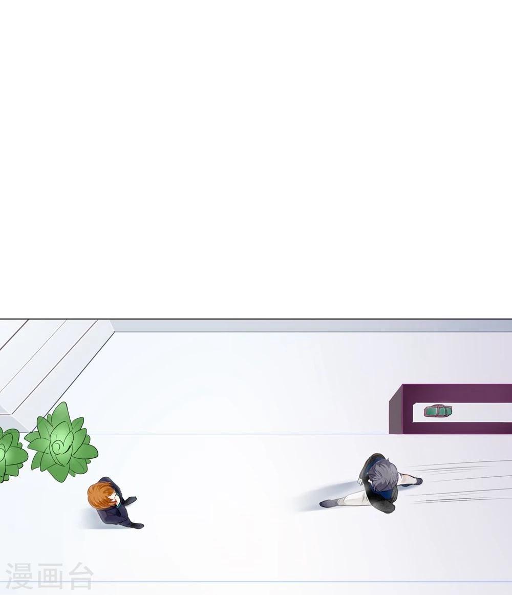 第34话(1/2)-第34话