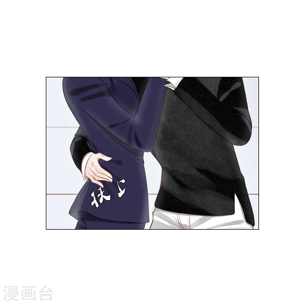 第34话(1/2)-第34话