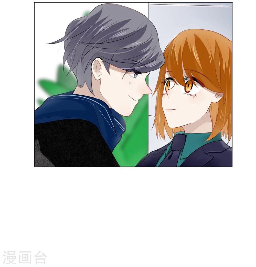 第34话(1/2)-第34话