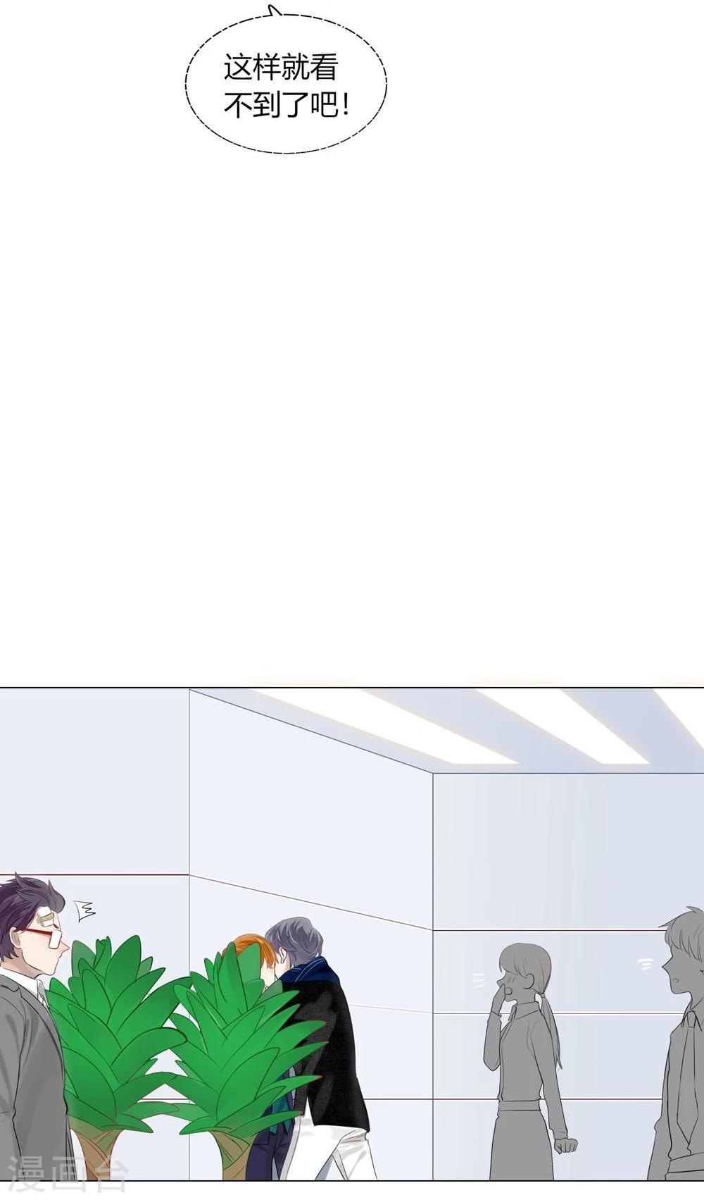 第34话(1/2)-第34话