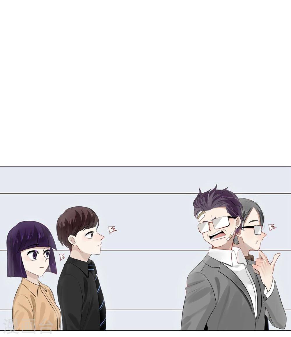 第34话(1/2)-第34话